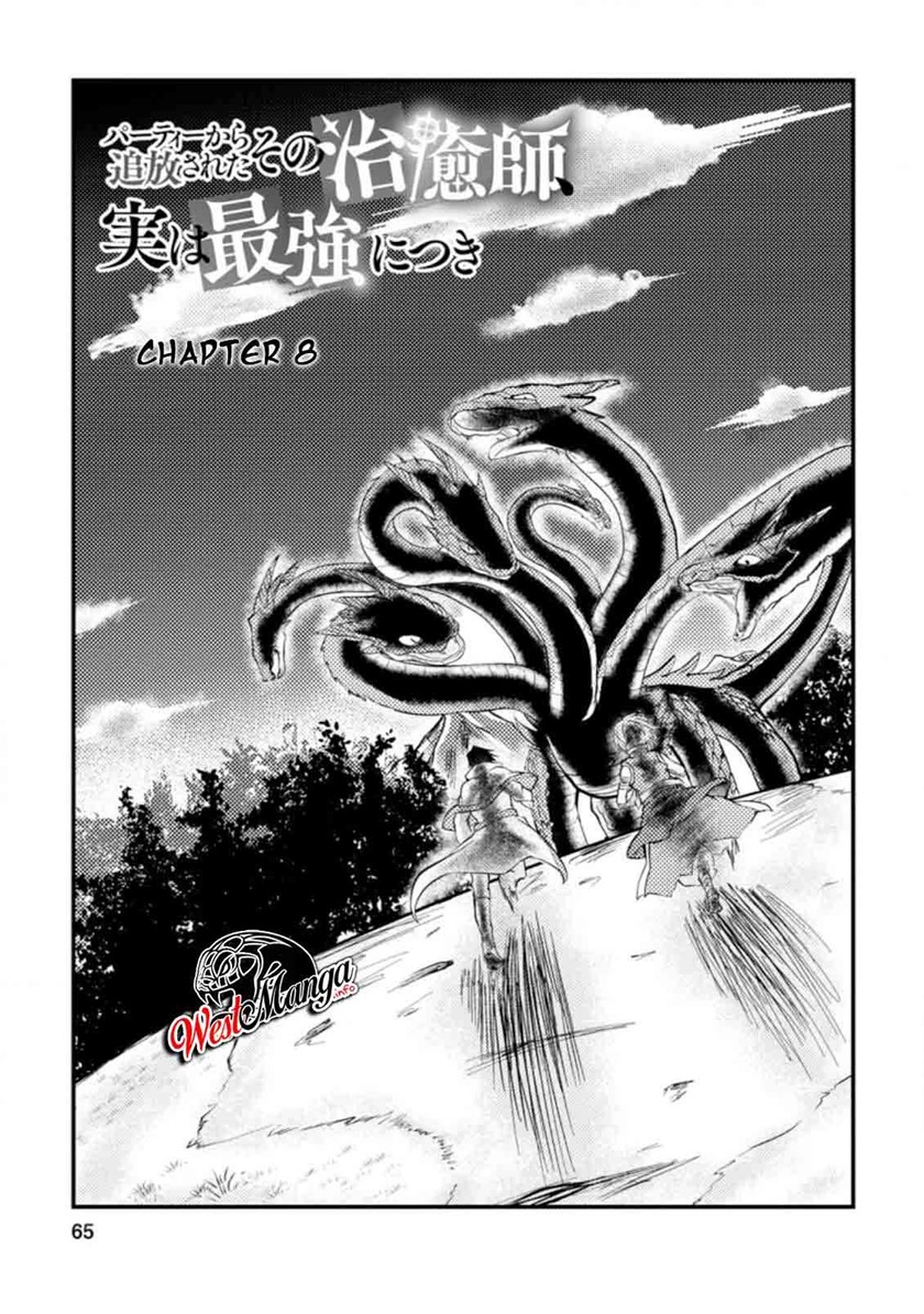 Party Kara Tsuihou Sareta Sono Chiyushi, Jitsuha Saikyou Nitsuki Chapter 08 Gambar 6